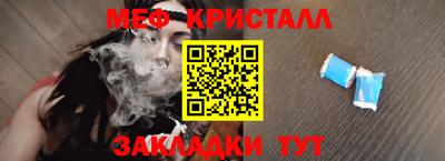 мдпв Комсомольск-на-Амуре