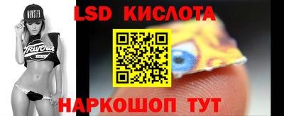 мдпв Комсомольск-на-Амуре
