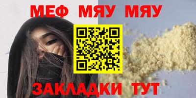 прущие крисы Коммунар