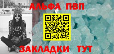прущие крисы Коммунар