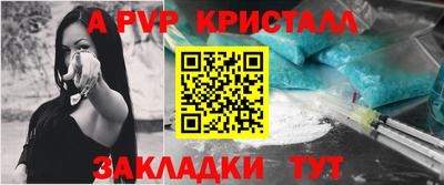 гашиш Конаково