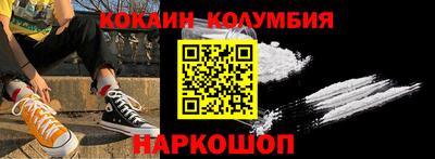 прущие крисы Коммунар