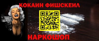 мдпв Комсомольск-на-Амуре