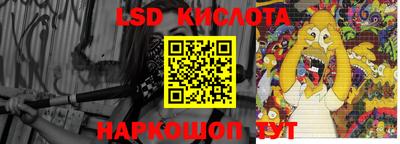 гашиш Конаково
