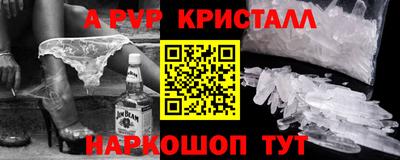 гашиш Конаково
