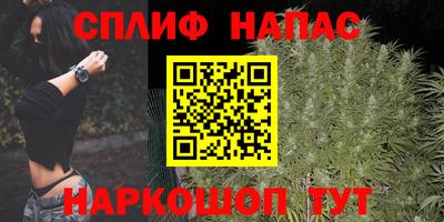 гашиш Конаково