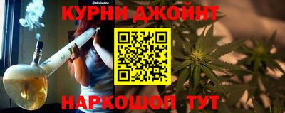 прущие крисы Коммунар