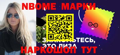 гашиш Конаково