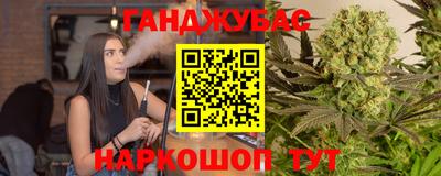 прущие крисы Коммунар
