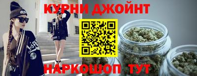 гашиш Конаково