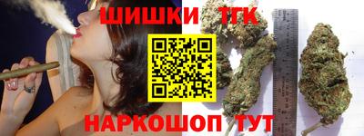 прущие крисы Коммунар