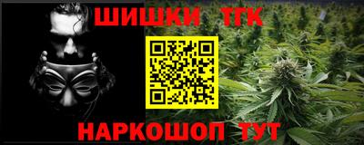 прущие крисы Коммунар