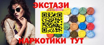 гашиш Конаково