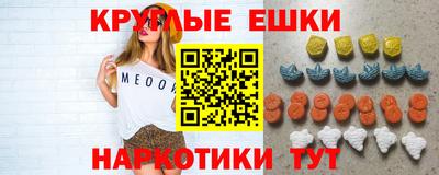 мдпв Комсомольск-на-Амуре