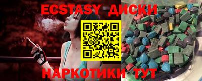 гашиш Конаково
