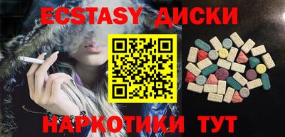 мдпв Комсомольск-на-Амуре