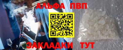 прущие крисы Коммунар