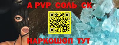 гашиш Конаково