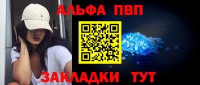 прущие крисы Коммунар