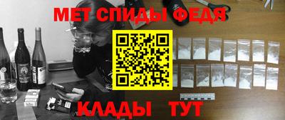 мдпв Комсомольск-на-Амуре
