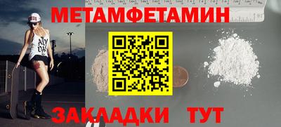 прущие крисы Коммунар