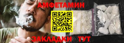 гашиш Конаково