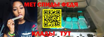 гашиш Конаково