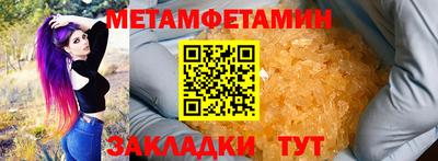 прущие крисы Коммунар