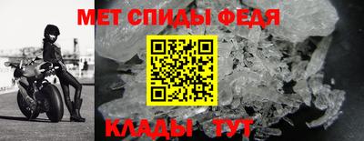 прущие крисы Коммунар
