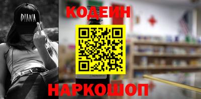 прущие крисы Коммунар