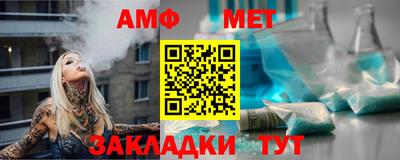 прущие крисы Коммунар