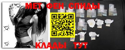 прущие крисы Коммунар