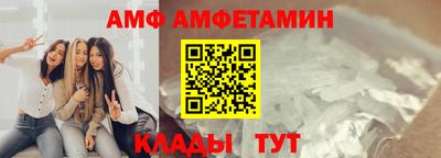 гашиш Конаково