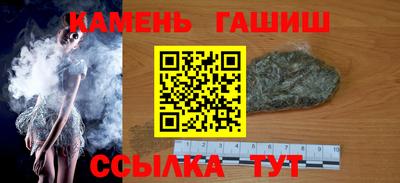 мдпв Комсомольск-на-Амуре